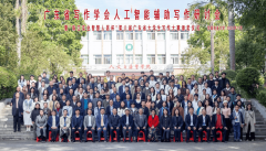 结合高校、出书取企业