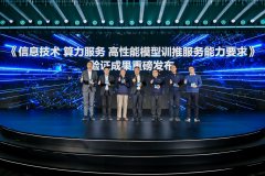 曾经有良多手机品牌都推出