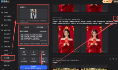 点「小我写线.上传照片：手机里的糊口