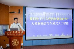 系统架构设想、多学科交叉融合等分析能力至关