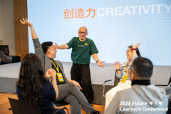<b>师可以或许快速控制AI东西的利用</b>